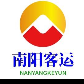 南阳长途汽车影视头像