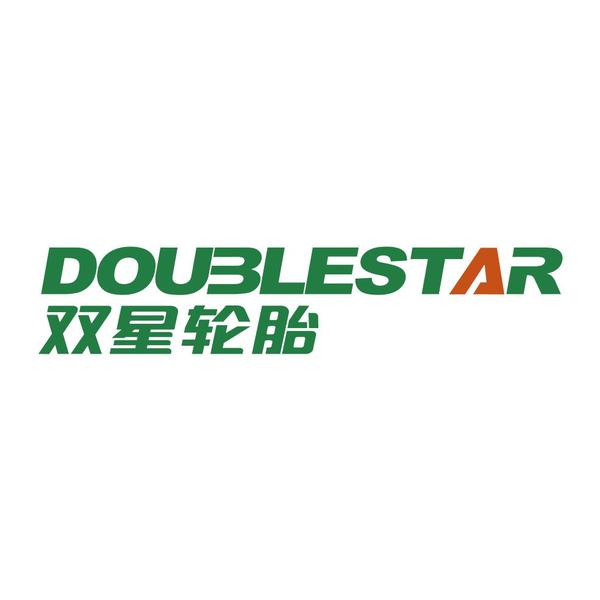 双星轮胎doublestar头像