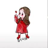 浪里个浪👋头像