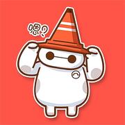 超能大白的个人资料头像