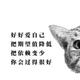 一个小兵头像