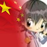 danfan777头像