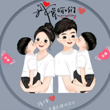 顽强晚风ic头像