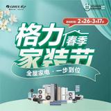 黄勇小工许坤元大工头像
