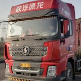 大飞发帅哥头像