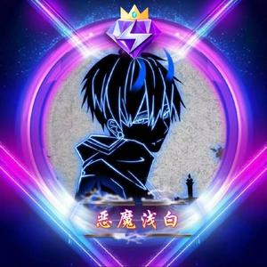 恶魔小冉头像