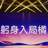 黛瑛头像