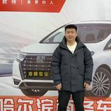 哈尔滨海车通商务专业店头像