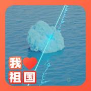 Lotus的个人资料头像