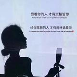 用户4290431967720头像