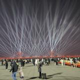 小明50657头像