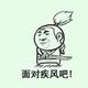 离天怨 · 领克03车主·车龄2年头像