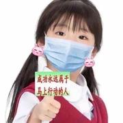 我不吃牛肉的个人资料头像