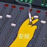 GGGG724头像