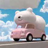 游一玩二头像