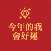 可可917的个人资料头像