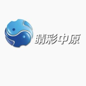 河南睛彩中原