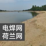 安平东满真头像