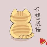 95豆子头像