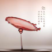 你和我372的个人资料头像