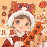 用户7265605949548头像