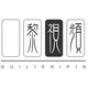氿黎视频头像