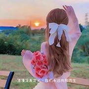 蓝天932的个人资料头像