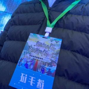 贵A没有金太刀头像