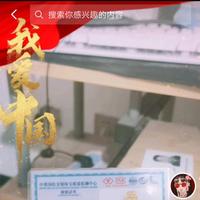 吊到没朋友头像