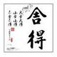 云游四方86 · 本田CR-V车主·车龄3年头像