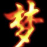 驱魔邪士头像