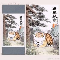 用户8575314756975头像