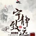 无状态4619头像