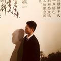 开电车的小蓉蓉头像