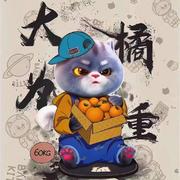 幻灭7的个人资料头像