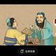 开哪吒的小弟头像