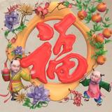 用户1244581579320头像
