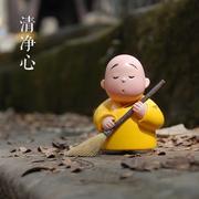 笑樂的个人资料头像