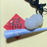 月月由头像