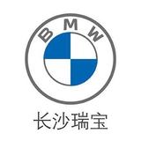 长沙瑞宝BMW头像