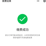 拒绝所有暧昧头像