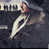 龙妖5头像