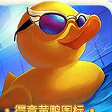翻滚吧188184758头像