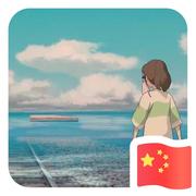 F00的个人资料头像