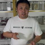 大可说本草头像