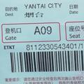 优雅奶茶kvS头像