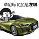 Knnig · 宝马3系车主·车龄3年头像