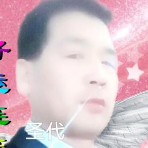 陕北特色文化美食头像