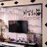 王凤均916头像