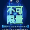 幸福快乐璐82头像